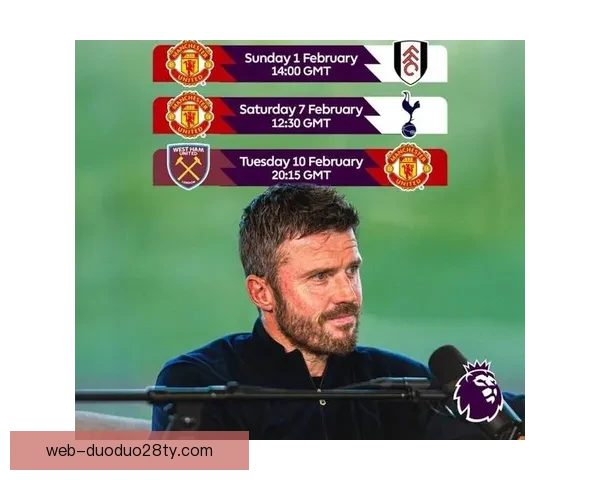 卡里克谈芒特复出在即作用关键