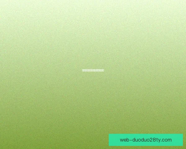 帕拉蒂奇佛城非过客宣言立场定