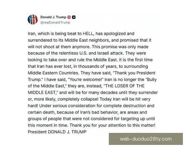 特朗普讥失败者选手赛后称爱国